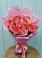 Букет 15 Розовых роз Равель в Червлённой-Узловой
