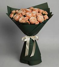 Букет Элегантный в Червлённой-Узловой