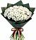 Букет цветов из: Хризантемы в Червлённой-Узловой