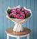 Букет цветов из: Розы в Червлённой-Узловой