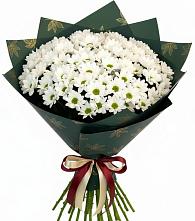 Букет цветов из:  Хризантемы в Червлённой-Узловой