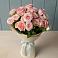 Букет Розовый шарм в Червлённой-Узловой